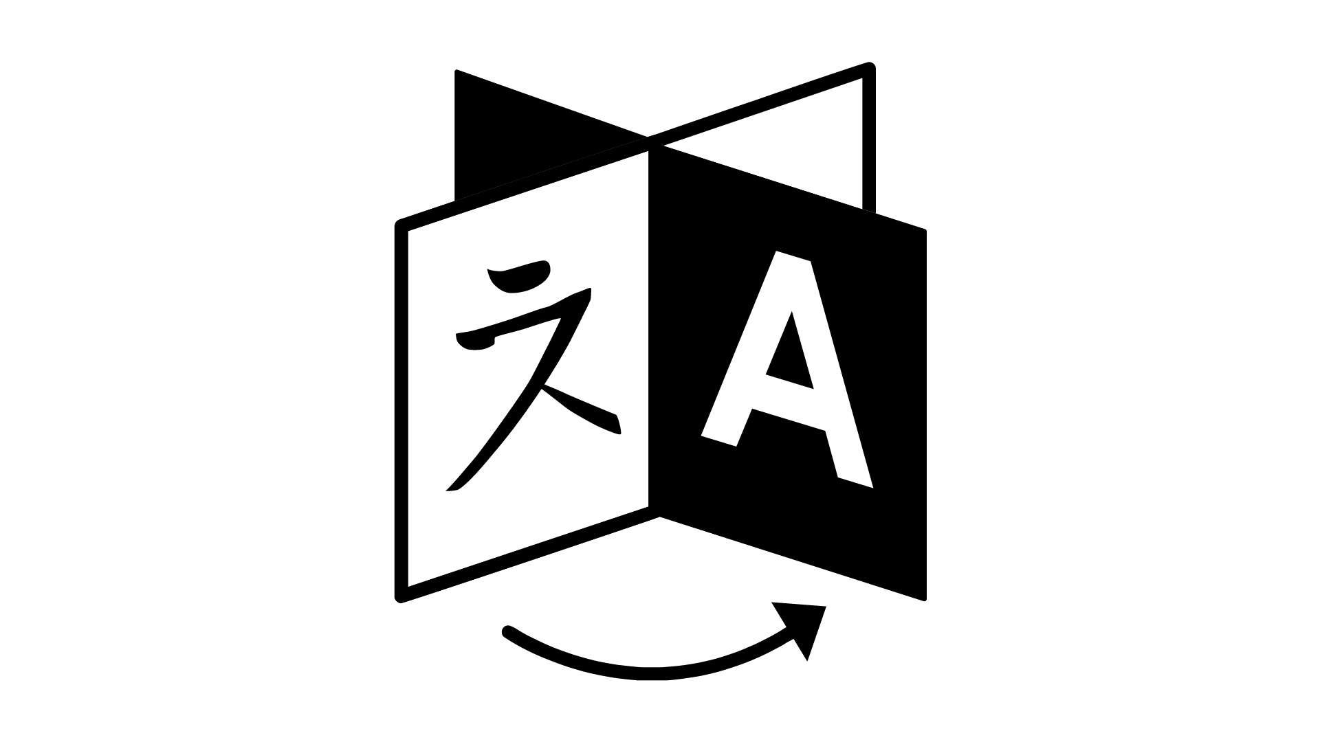 Select Language